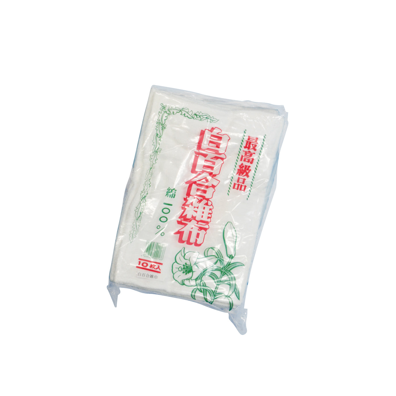 金欠です助けて下さい、、伝説の白色の雑巾1枚 P34-_10P_8bd76c3e-58e2-4048-